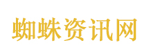 我的纯情女友